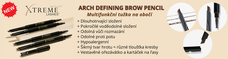 Arch Defining Brow Pencil_banner